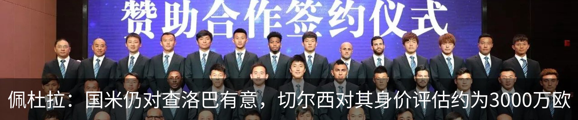 最新动态