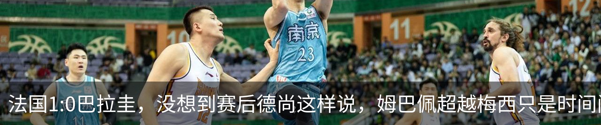 最新动态